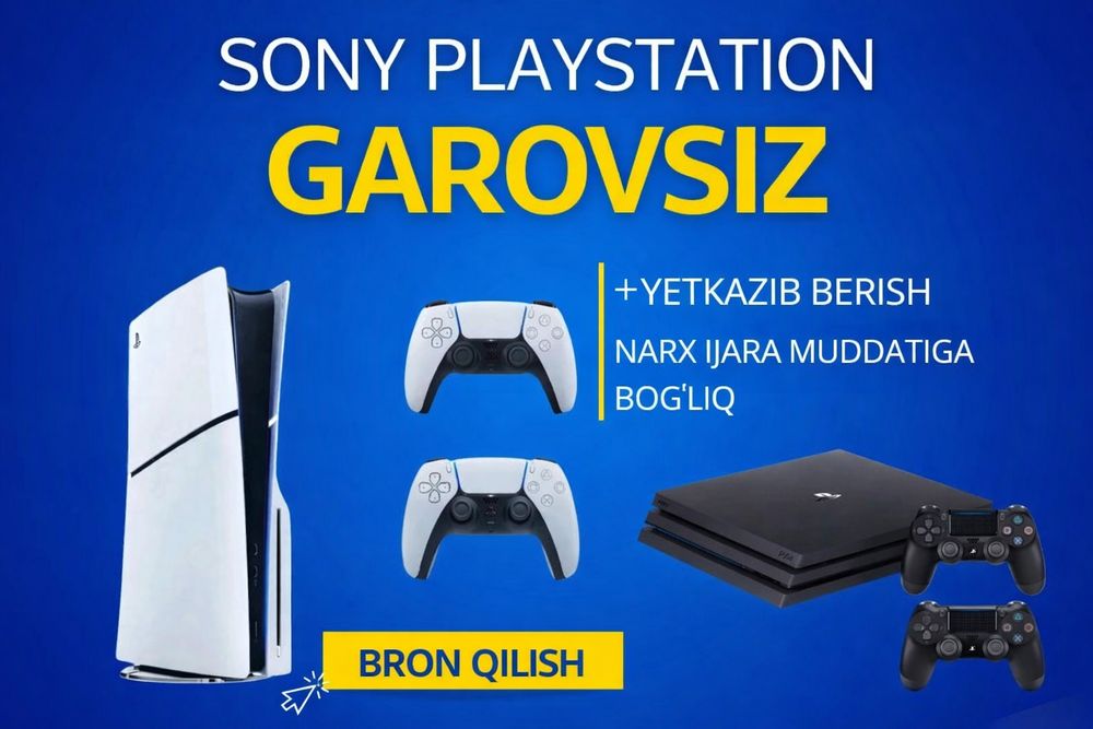 Prokat , Arenda Playstation 5 , GAROVSIZ