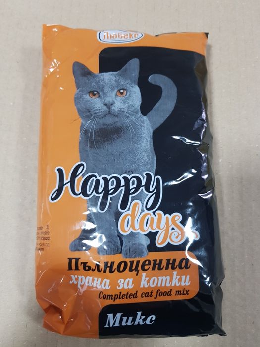 Кучешки и Котешки храни.