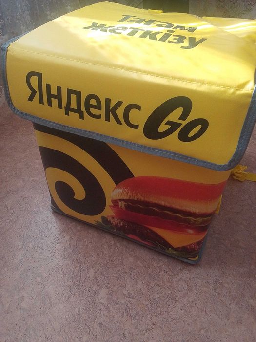 Продам термосумку Яндекс