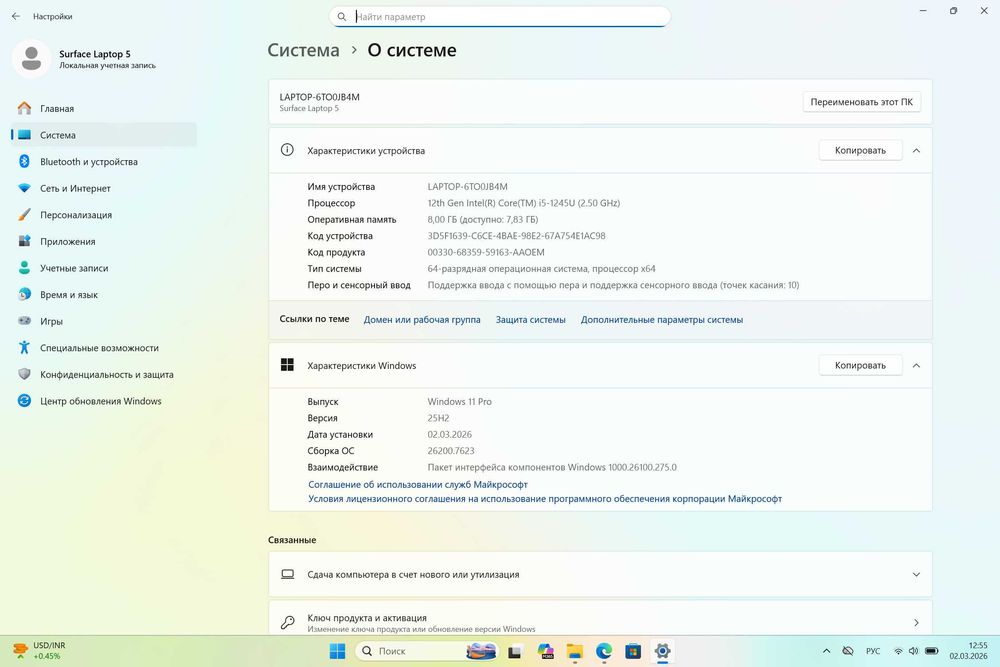 Microsoft Surface Laptop 5