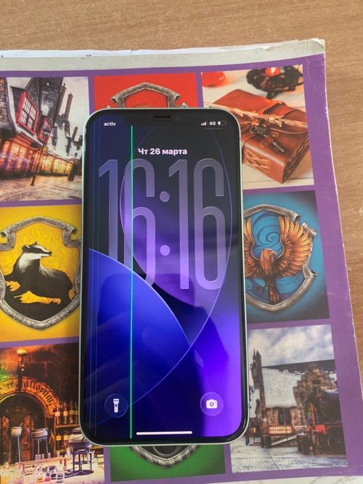 Продам iPhone 12