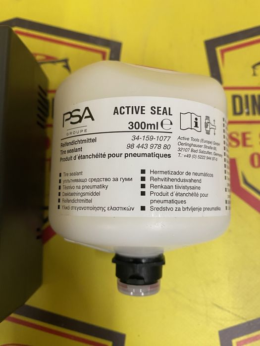 Compresor auto umflat roti soluție kit pană OE Peugeot 120w neutiliza