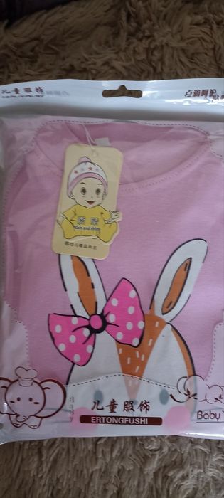 Пижамки детские*