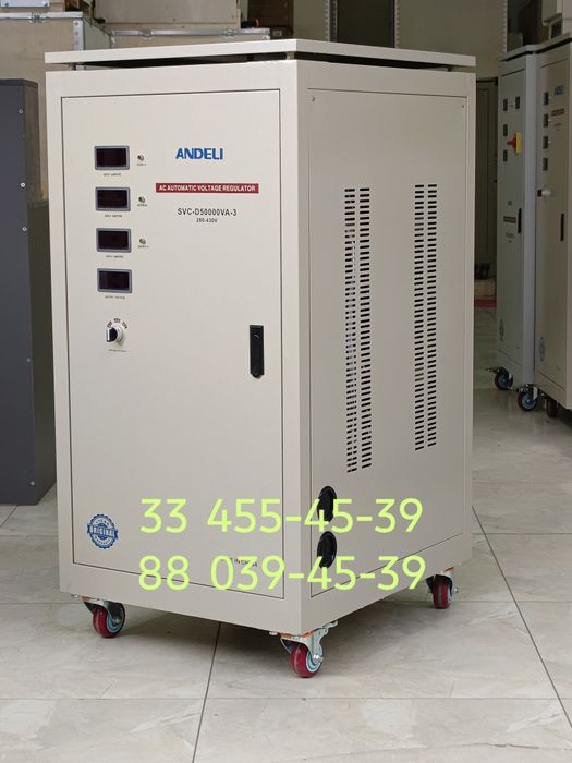 Стабилизатор 50-kva ANDELI Orginal Stabilizator 3-faza Optom Narxda