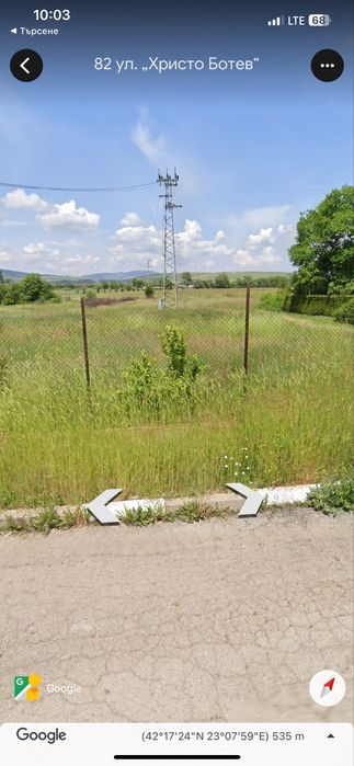 Продава се Земеделски имот в с. Яхиново, Област Кюстендил -  кв.м за 29500 €/дка - Снимка #1