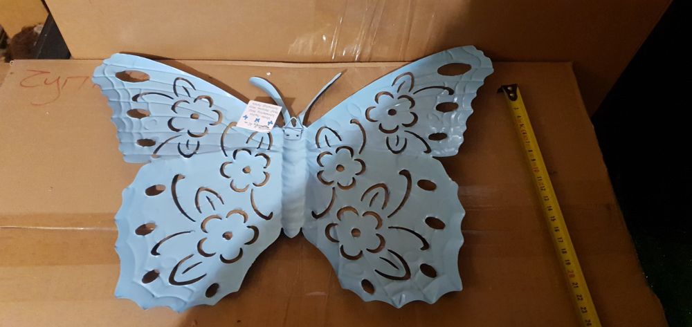 Метална градинска пеперуда от Холандия