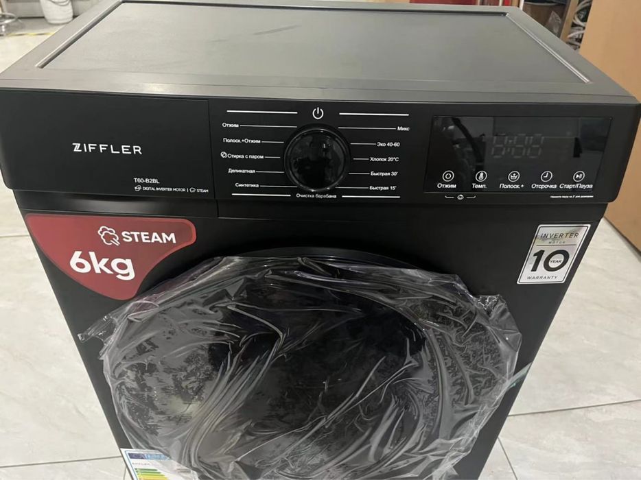 Стиральная машина Ziffler 6kg