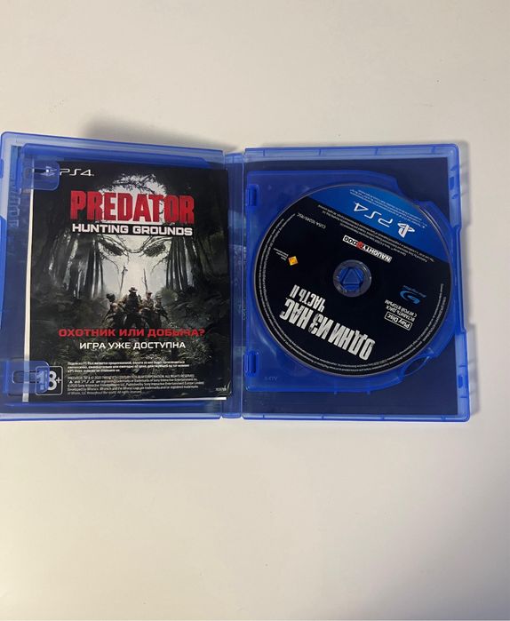 Одни из нас 2 тлоу 2 ps 4