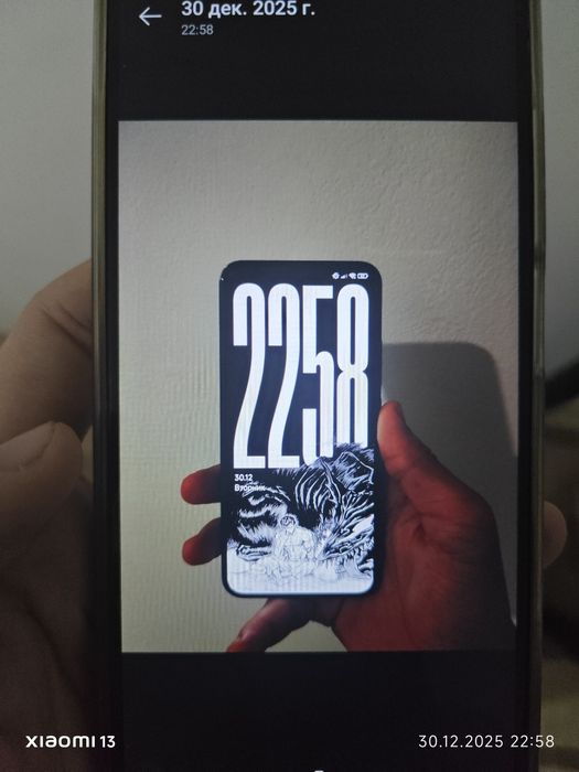 Xiaomi 13 ФЛАГМАН