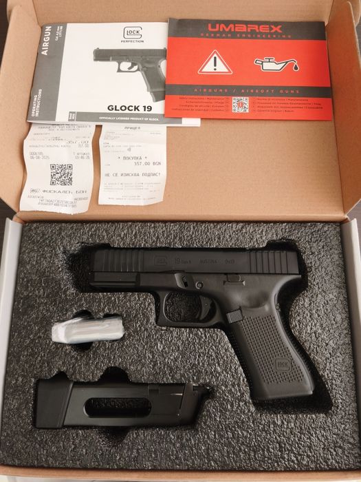 Продавам airsoft Glock 19 MOS
