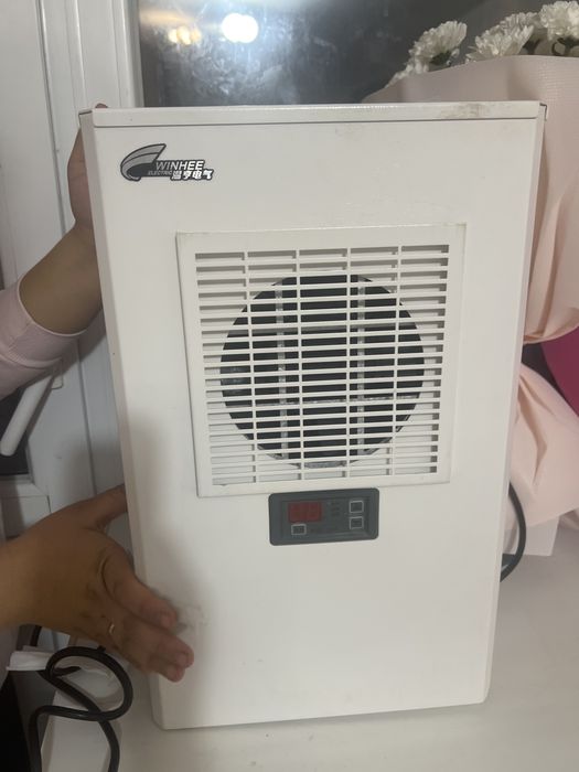 Winhee electric