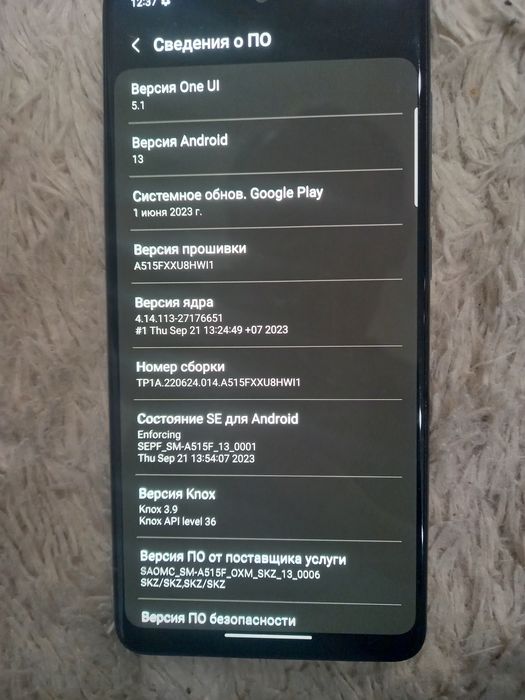 Продам Samsung a51 64Gb срочно