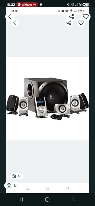 Home cinema Logitech z5500