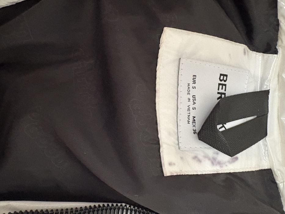 Лъскаво яке Bershka