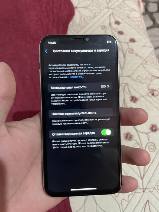 Iphone-X. 256 gb