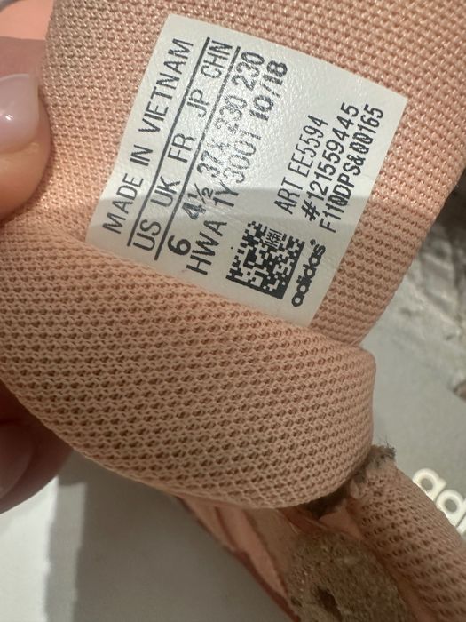 Дамски спортни маратонки