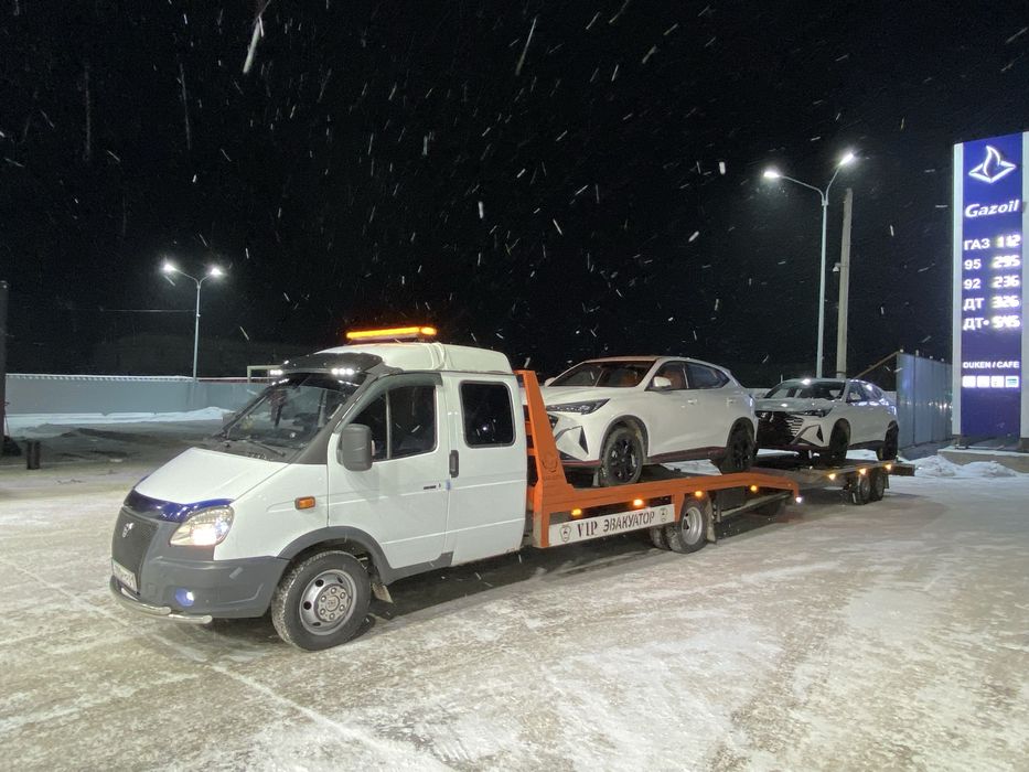 Автовоз эвакуатор астана алматы