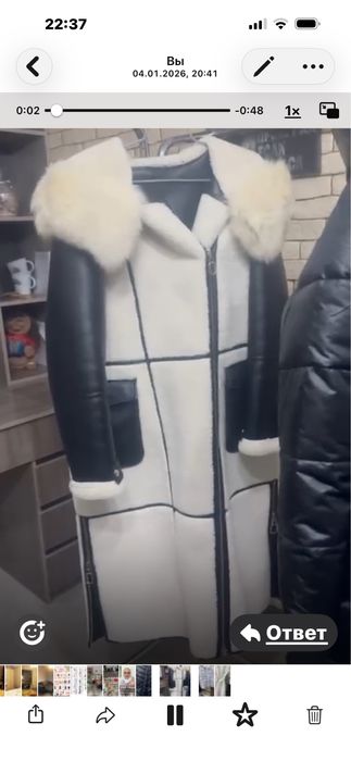 Продам дубленку новую