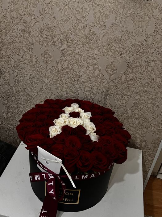 Цветы именной свежие