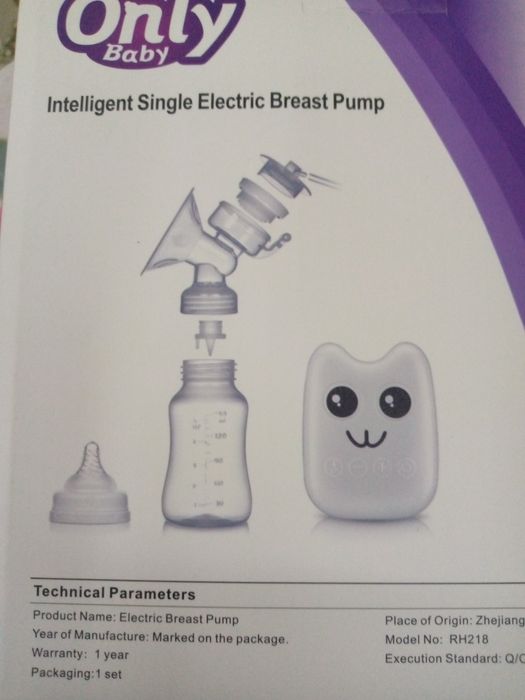 Malakasos deyarli yangi