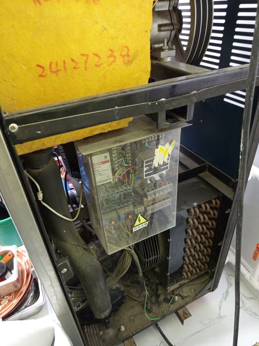 Фригоматиг FGC-250