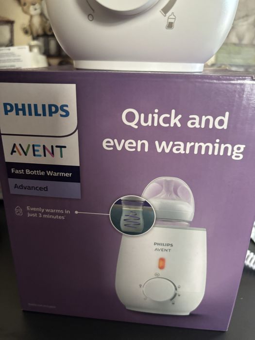 Нагревател за шишета Philips Avent