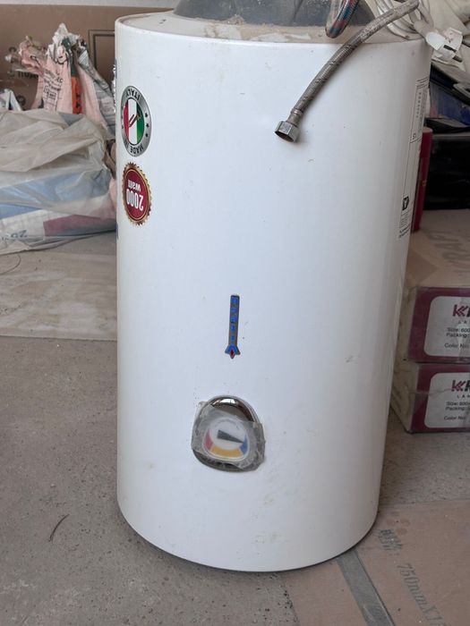 Аристон сатылады.