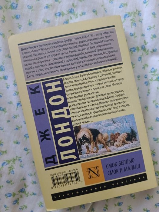 новые книжки, продам очень срочно