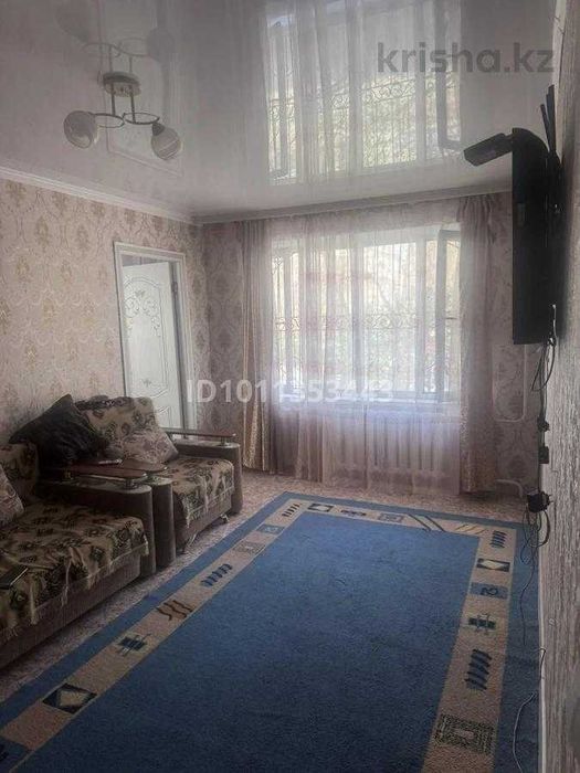 продается квартира