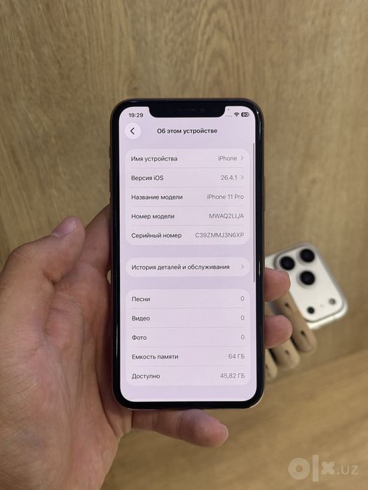 Iphone 11 pro gold