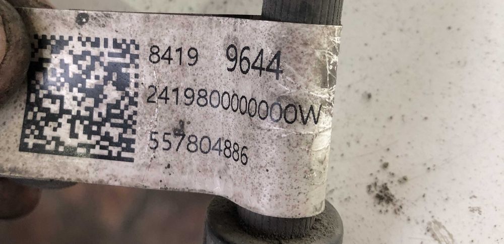 Преден десен спирачен апарат от Opel insignia b sport tourer z18 2018г