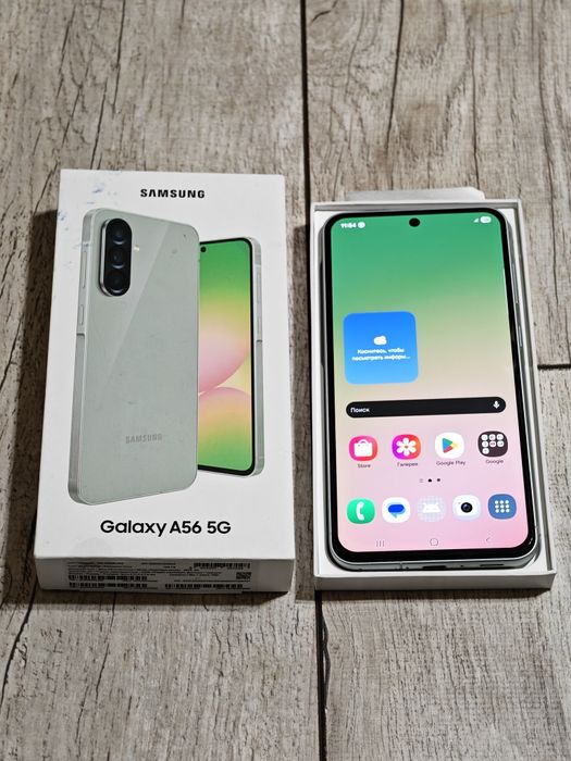Samsung A56 128 gb Ram 8 5G EAC