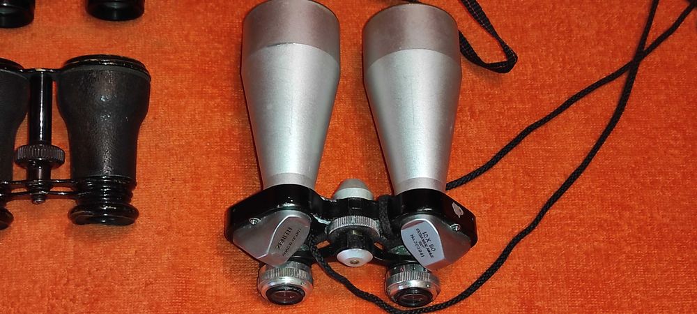 binoclu binocluri

The luma dolland  kenko  0.h. meder leipzig zenith