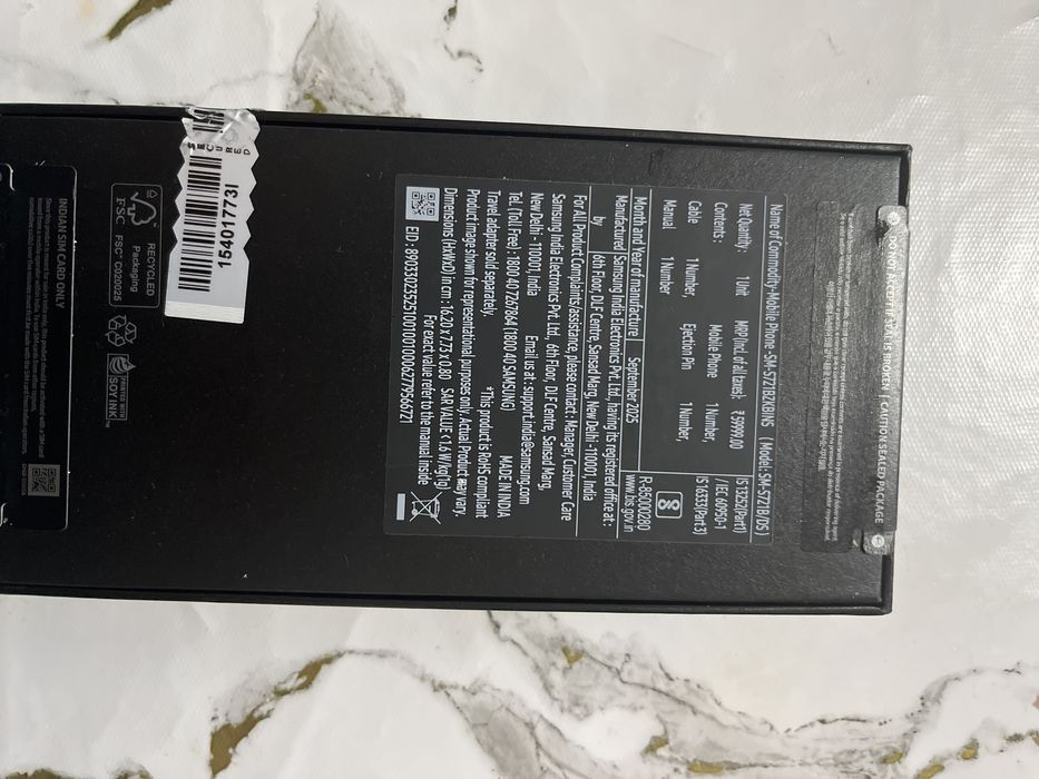 Самсунг S24 с гарантией