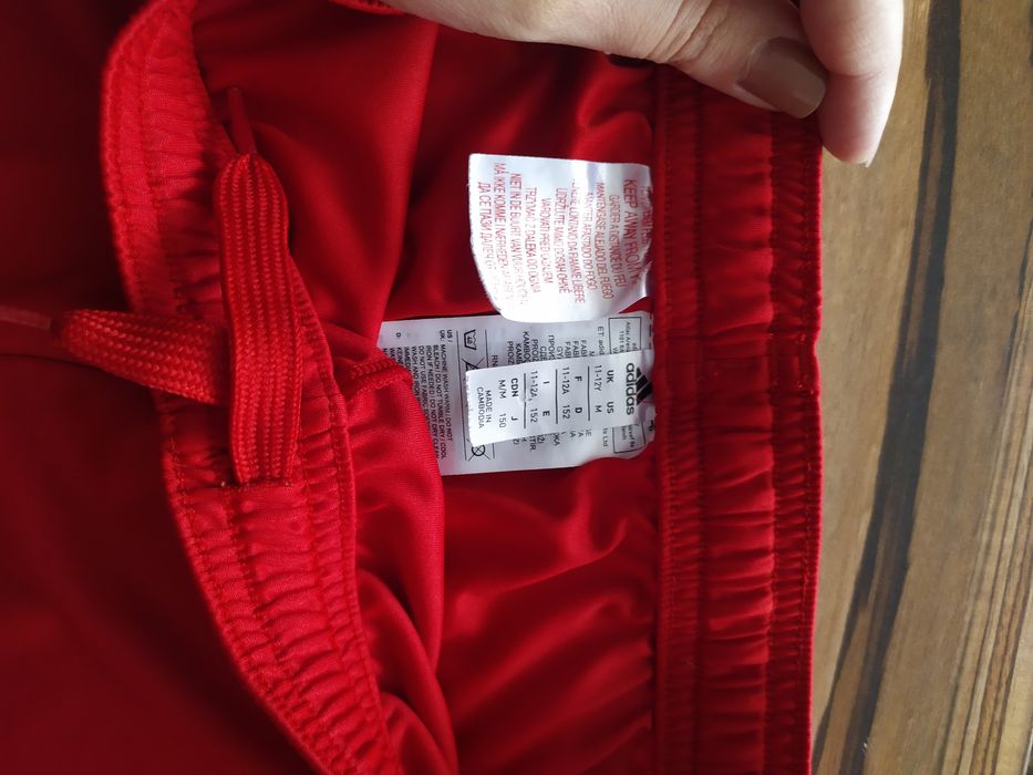 Къси панталони FC Bayern München