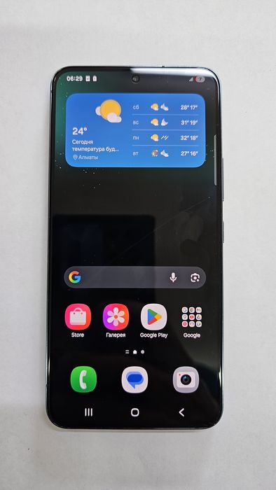 Samsung Galaxy S22 256Gb