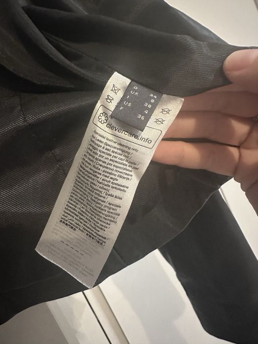 Кожено яке ESPRIT