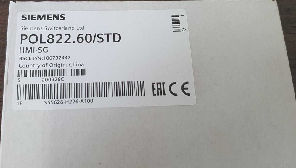 Пульт Siemens POL822.60/STD, для контроллеров Siemens Climatix