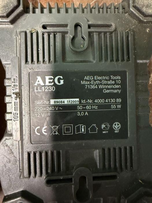 Зарядно винтоверт