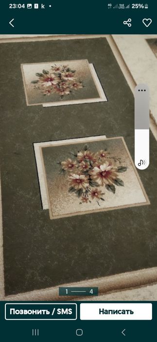 Продам ковер турция