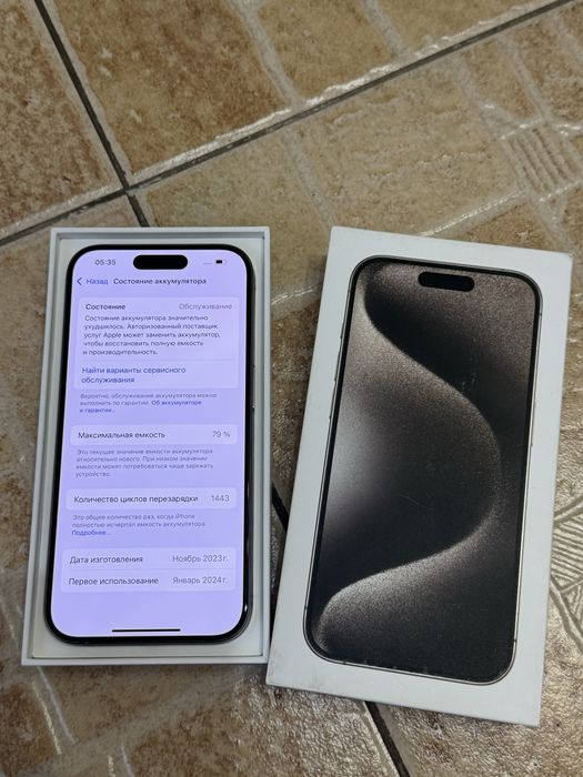 iPhone 15 Pro 256GB. В Идеале! 10/10.