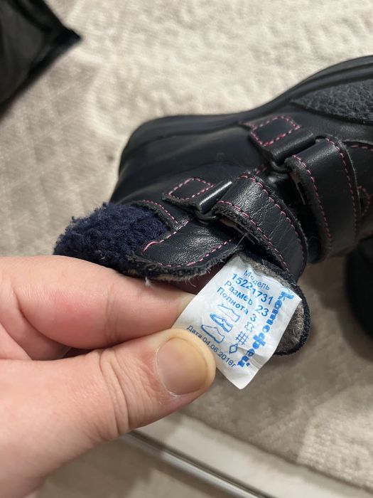 Обувь детская демисезонная