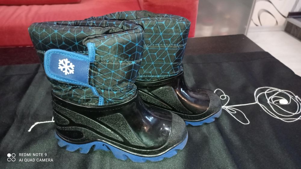 Детски апрески 30/31