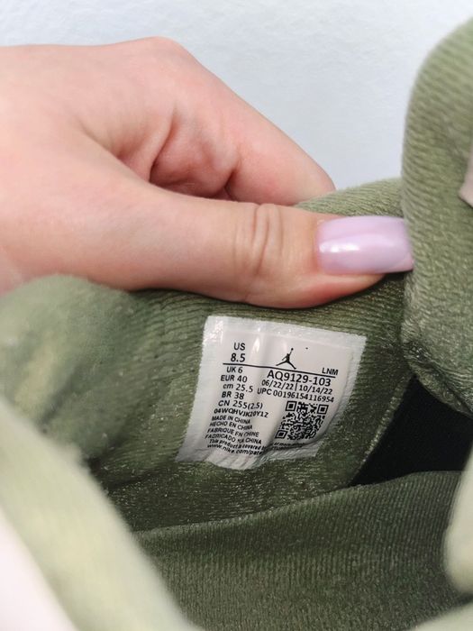 Jordan 4 Retro Seafoam