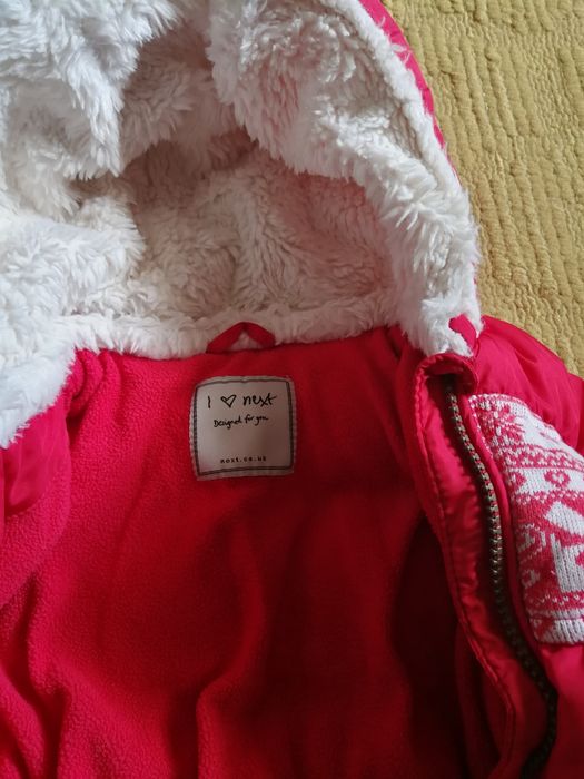 Детско зимно яке-Next!
