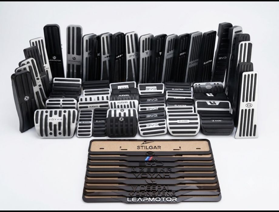 Pedal BYD,Leap motor,Dongfeng, voyah, Li, Zeekr, Aion pedal bor