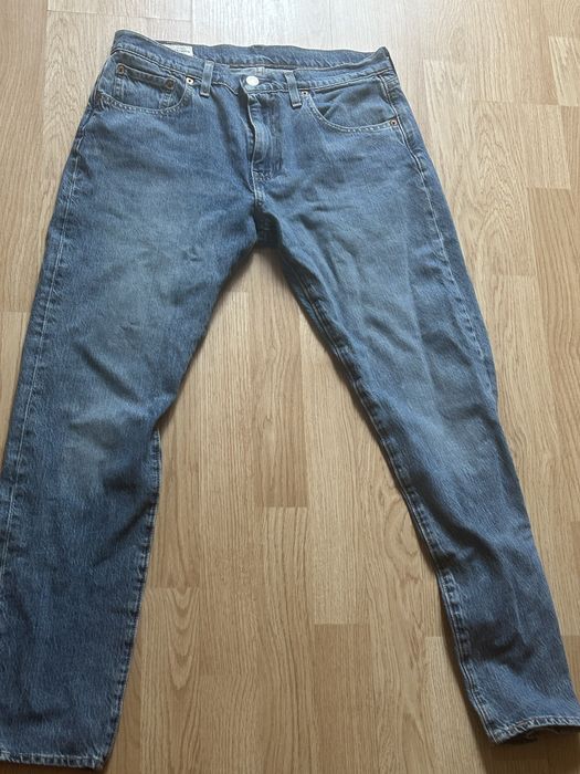 Blugi levis garantie