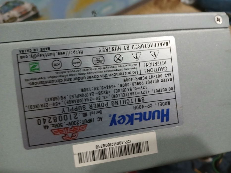 блок питания Huntkey CP-400H.