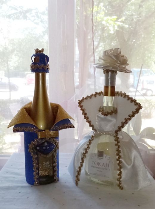 Prinți și prințese