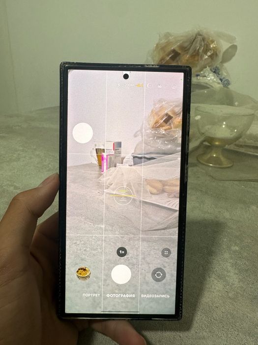 Продам Samsung S24 Ultra